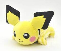 Pokemon Mofumofu Arm Pillow (4) Pichu